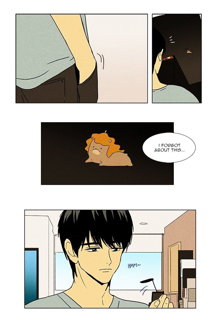 Read Cheese in the Trap Season 1 Manga Online