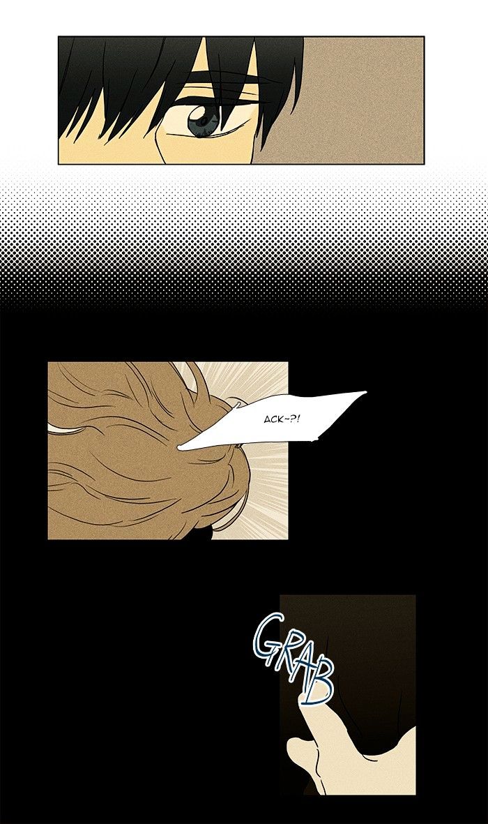 Read Cheese in the Trap Season 1 Manga Online