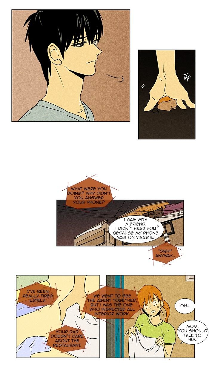 Read Cheese in the Trap Season 1 Manga Online