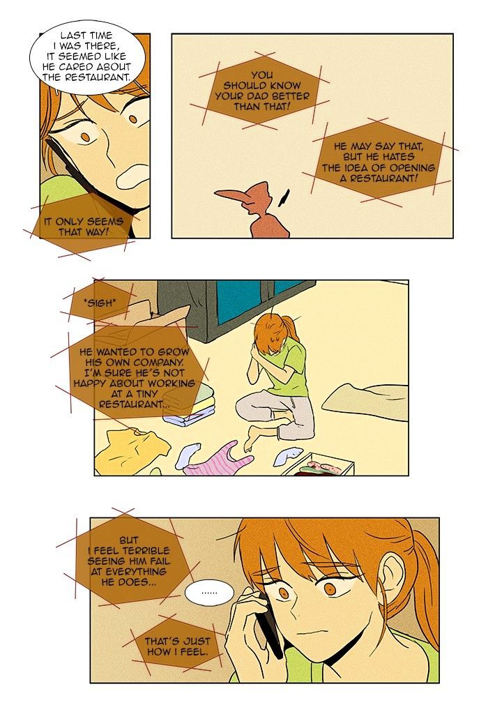 Read Cheese in the Trap Season 1 Manga Online