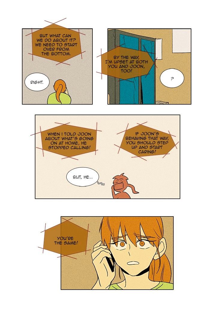 Read Cheese in the Trap Season 1 Manga Online