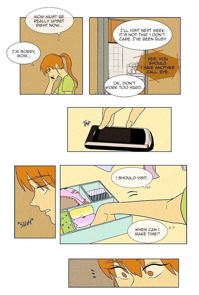 Read Cheese in the Trap Season 1 Manga Online
