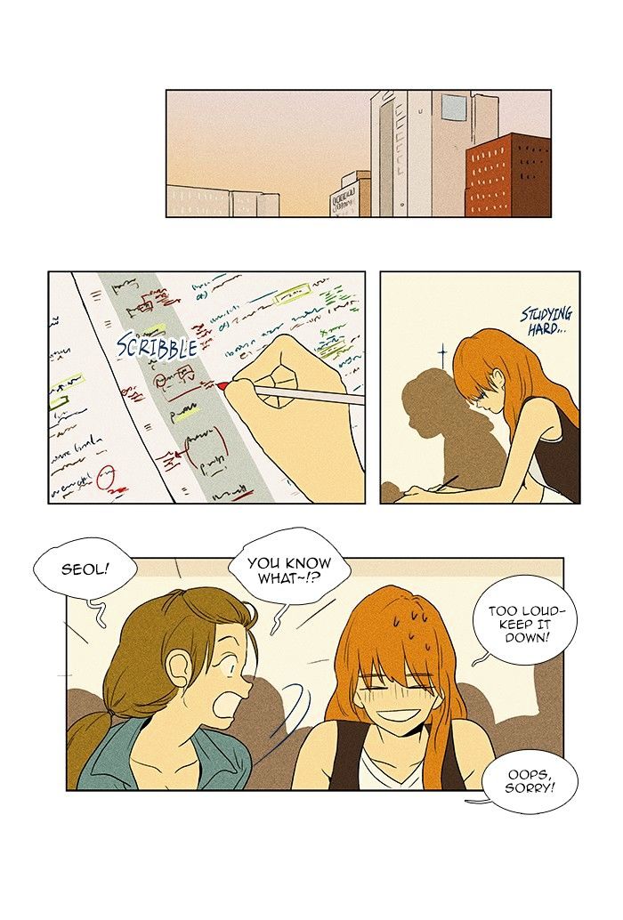 Read Cheese in the Trap Season 1 Manga Online