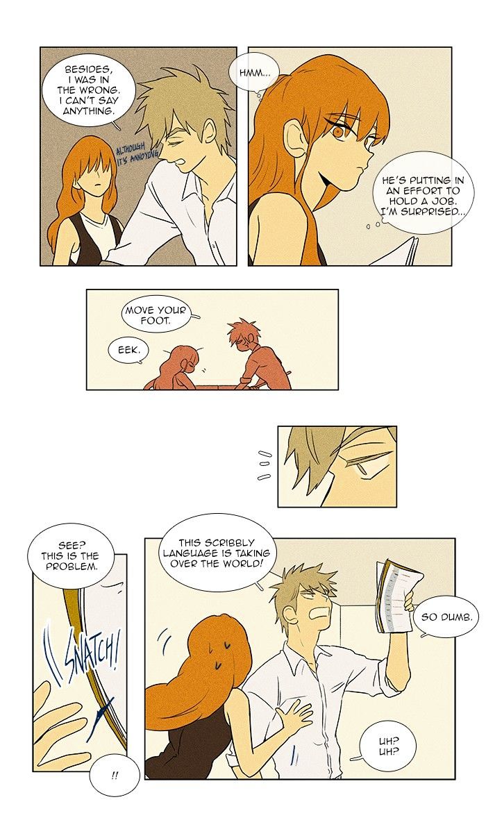 Read Cheese in the Trap Season 1 Manga Online