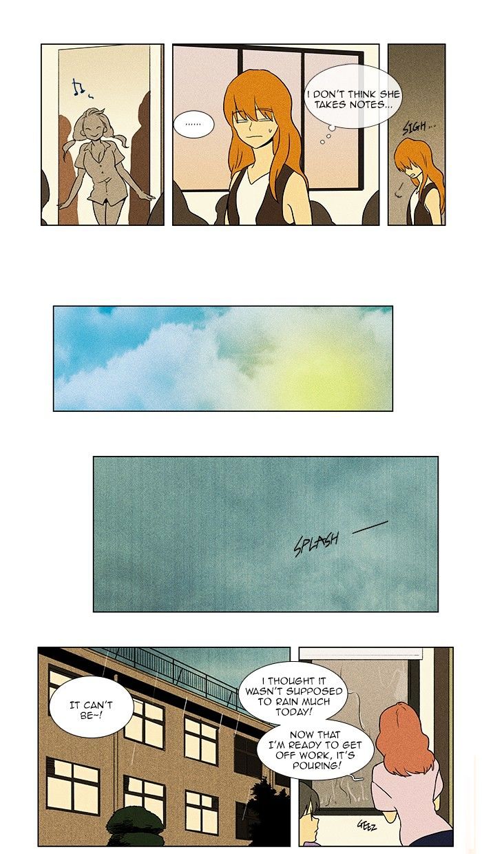 Read Cheese in the Trap Season 1 Manga Online