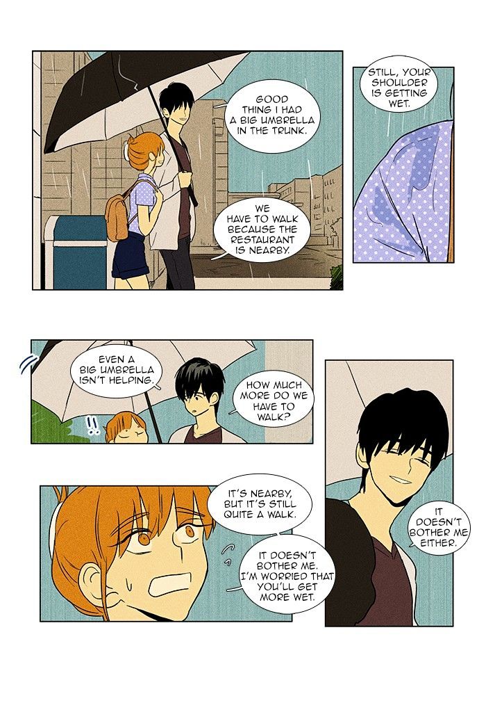 Read Cheese in the Trap Season 1 Manga Online