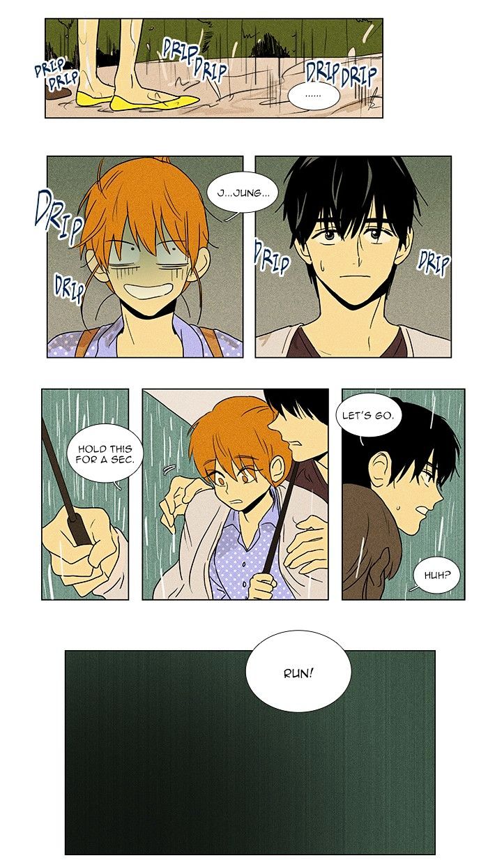Read Cheese in the Trap Season 1 Manga Online
