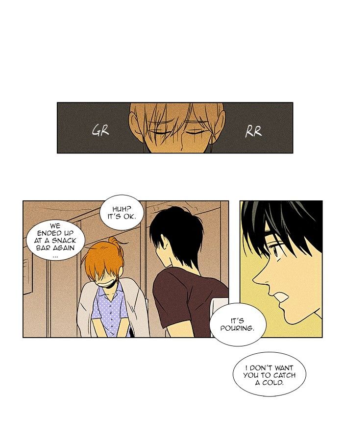 Read Cheese in the Trap Season 1 Manga Online