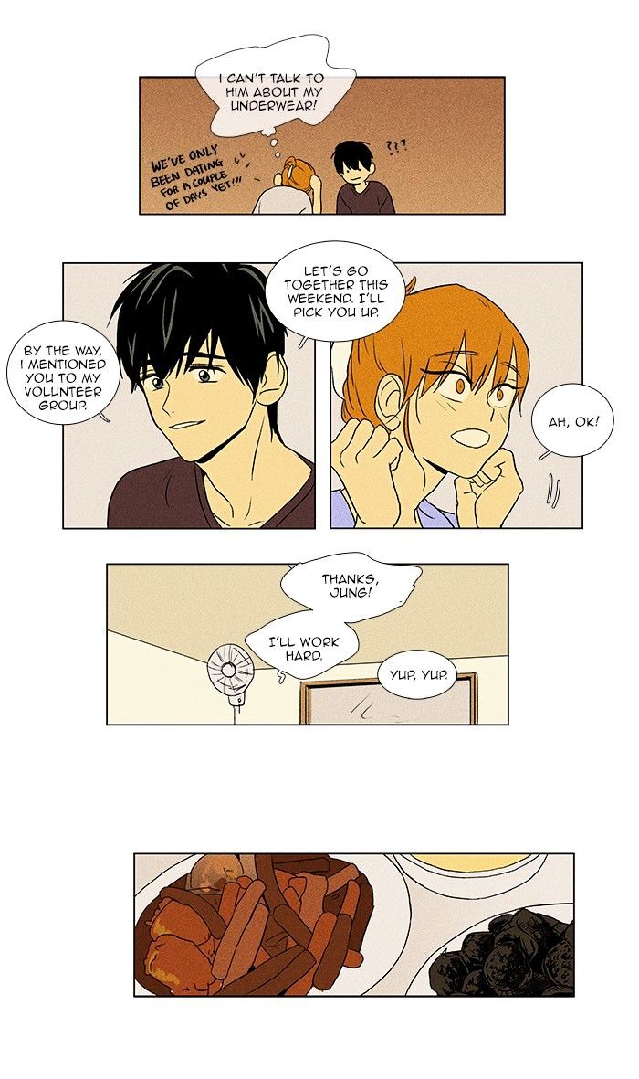 Read Cheese in the Trap Season 1 Manga Online