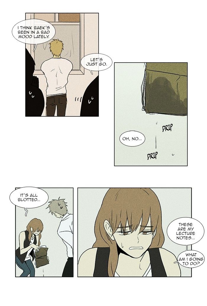 Read Cheese in the Trap Season 1 Manga Online