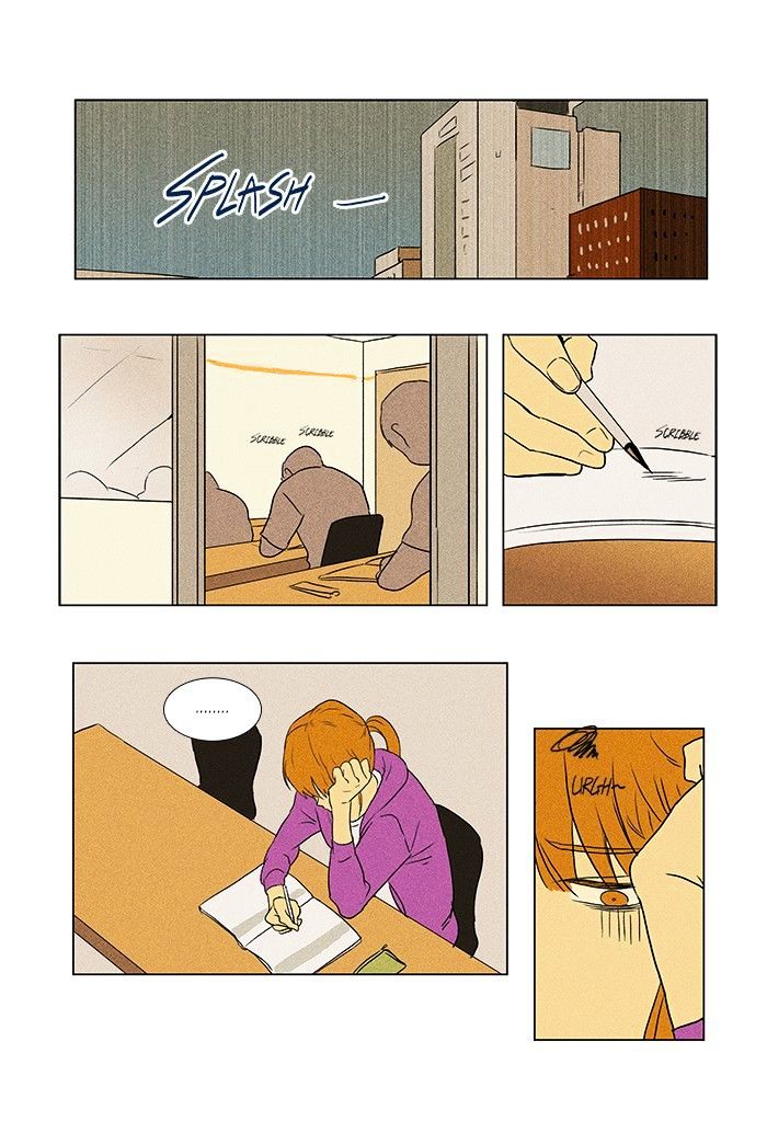 Read Cheese in the Trap Season 1 Manga Online
