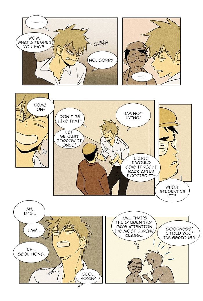 Read Cheese in the Trap Season 1 Manga Online