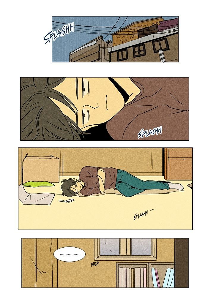 Read Cheese in the Trap Season 1 Manga Online