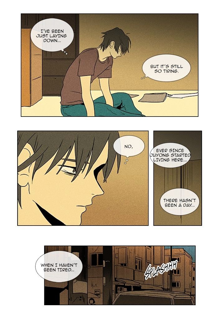 Read Cheese in the Trap Season 1 Manga Online