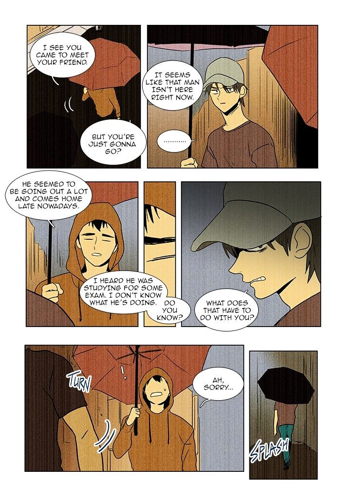 Read Cheese in the Trap Season 1 Manga Online