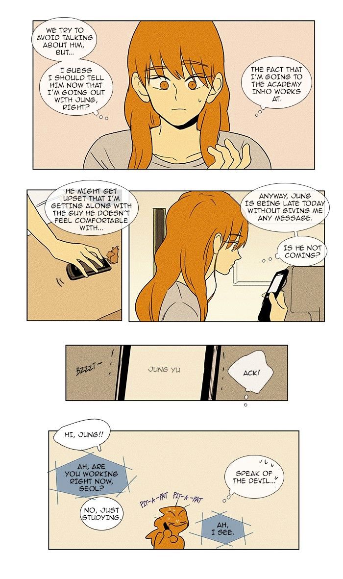 Read Cheese in the Trap Season 1 Manga Online