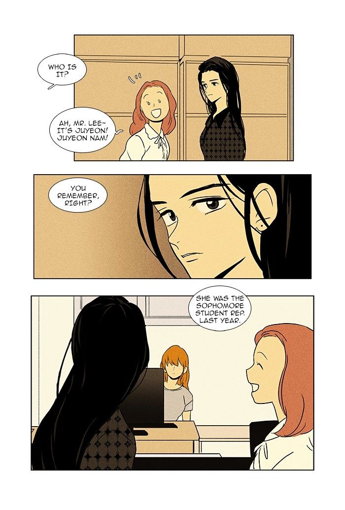 Read Cheese in the Trap Season 1 Manga Online