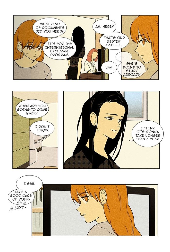 Read Cheese in the Trap Season 1 Manga Online