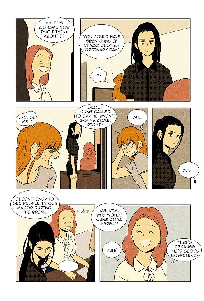 Read Cheese in the Trap Season 1 Manga Online
