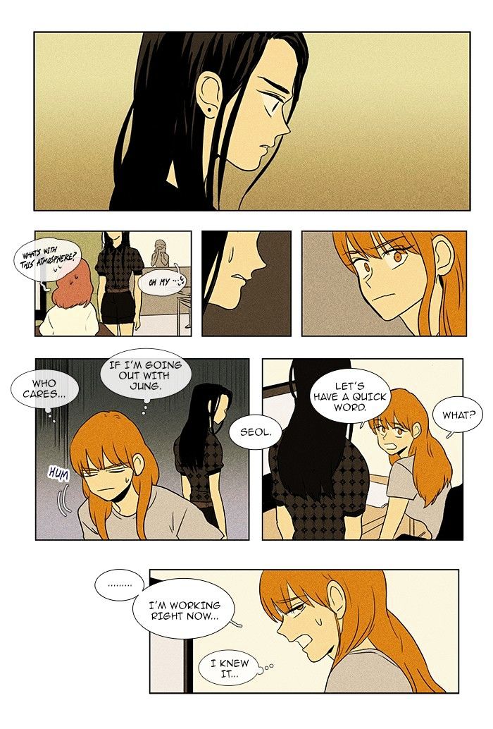 Read Cheese in the Trap Season 1 Manga Online