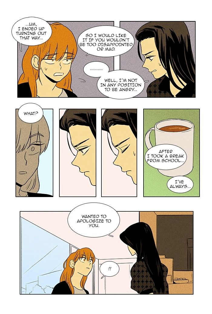 Read Cheese in the Trap Season 1 Manga Online