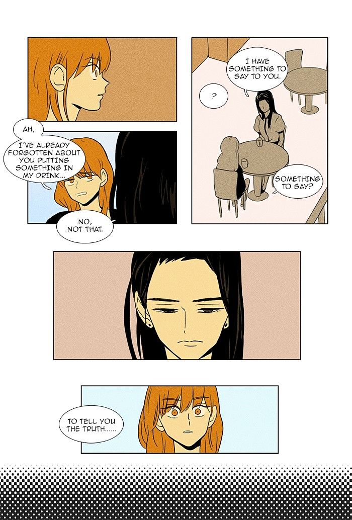 Read Cheese in the Trap Season 1 Manga Online