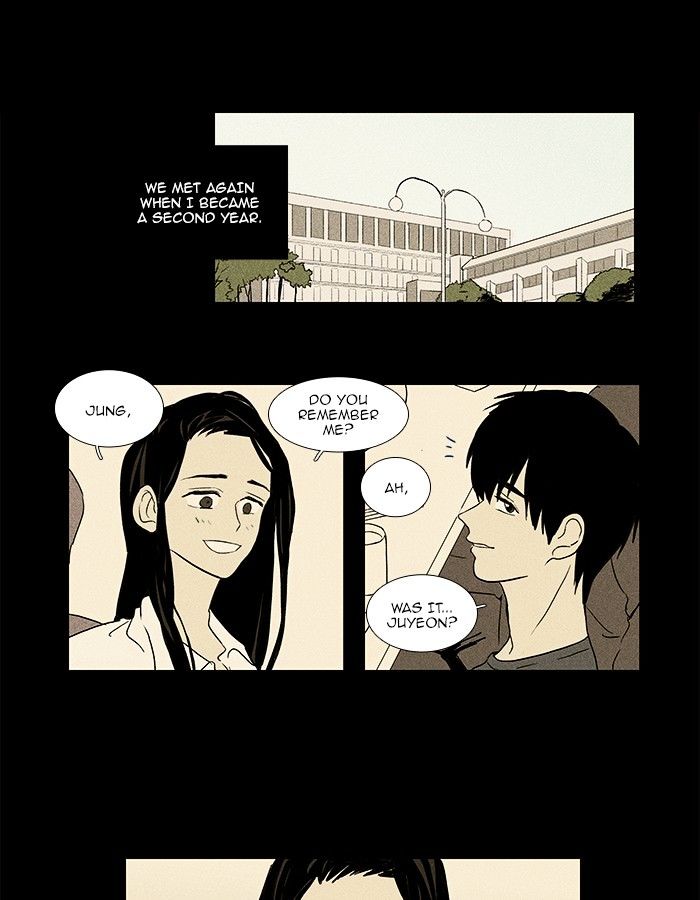 Read Cheese in the Trap Season 1 Manga Online