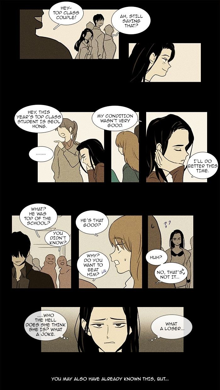 Read Cheese in the Trap Season 1 Manga Online
