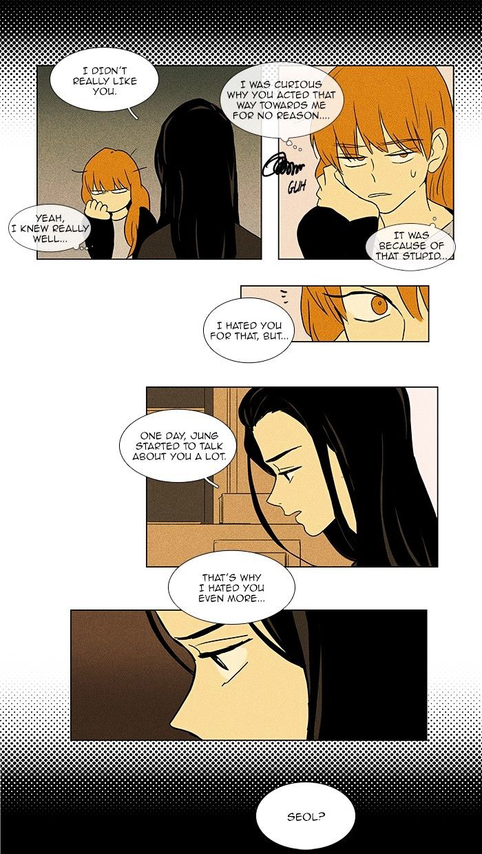 Read Cheese in the Trap Season 1 Manga Online