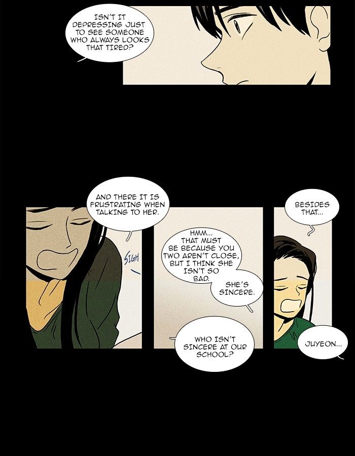 Read Cheese in the Trap Season 1 Manga Online