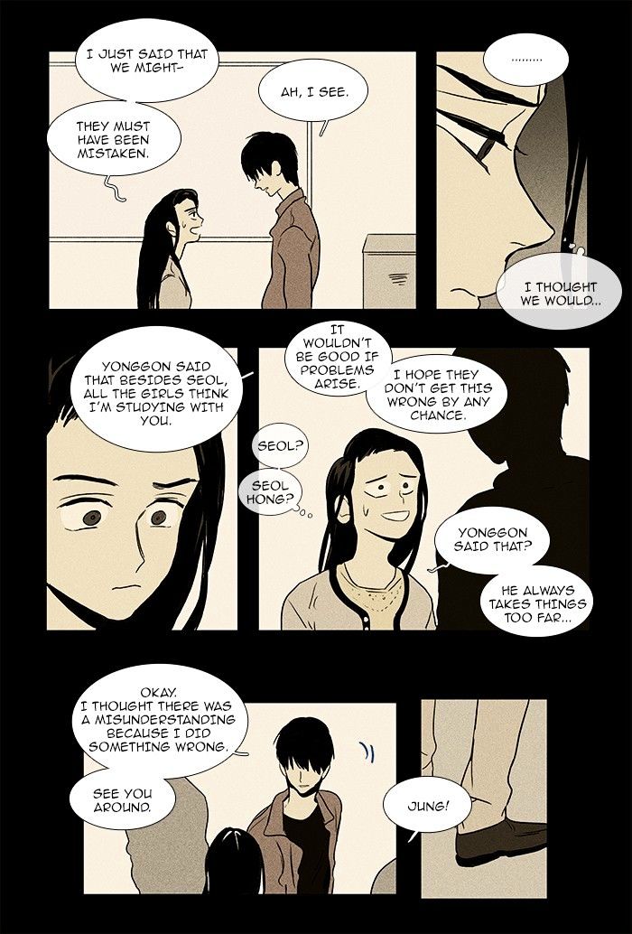 Read Cheese in the Trap Season 1 Manga Online