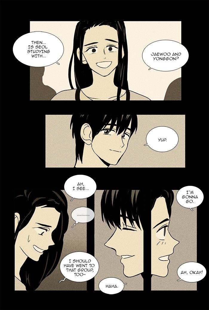 Read Cheese in the Trap Season 1 Manga Online