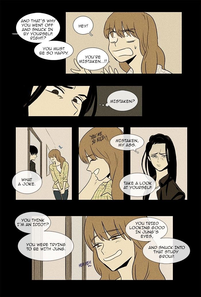 Read Cheese in the Trap Season 1 Manga Online