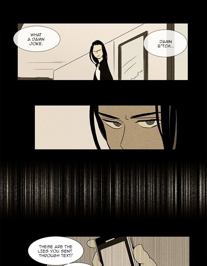 Read Cheese in the Trap Season 1 Manga Online