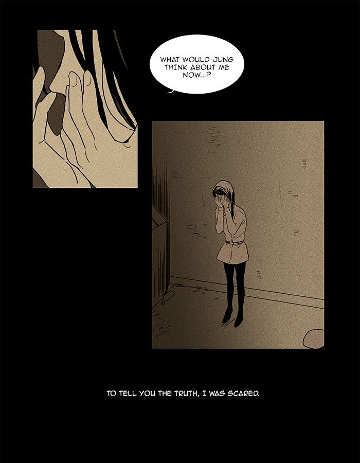 Read Cheese in the Trap Season 1 Manga Online