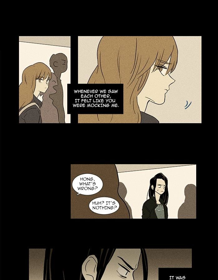 Read Cheese in the Trap Season 1 Manga Online