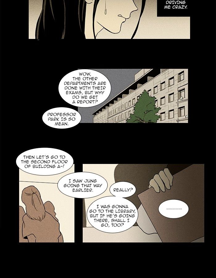 Read Cheese in the Trap Season 1 Manga Online