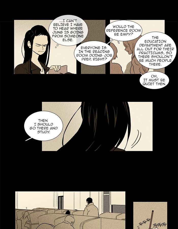 Read Cheese in the Trap Season 1 Manga Online
