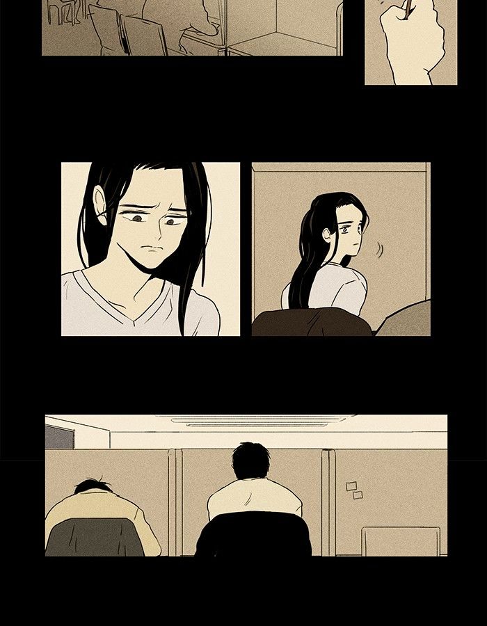 Read Cheese in the Trap Season 1 Manga Online