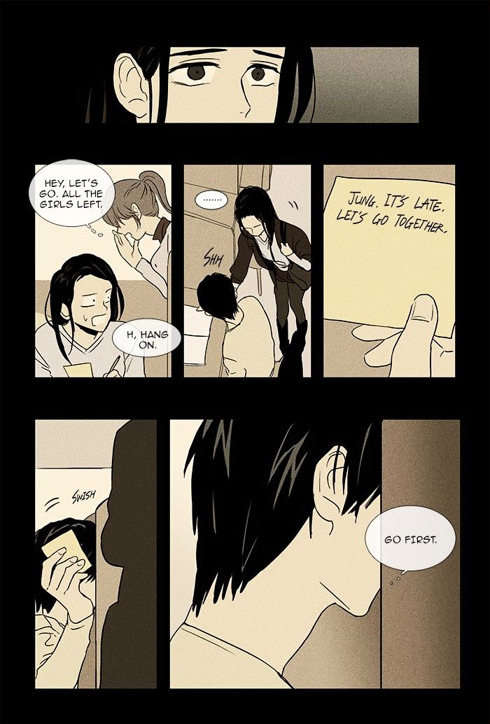 Read Cheese in the Trap Season 1 Manga Online