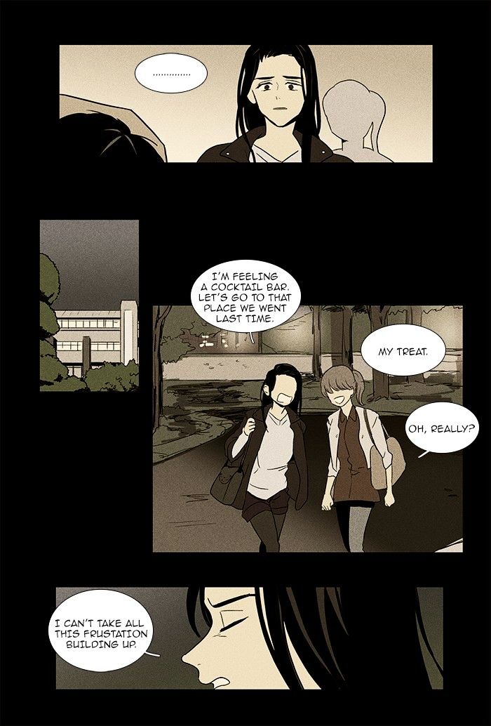 Read Cheese in the Trap Season 1 Manga Online