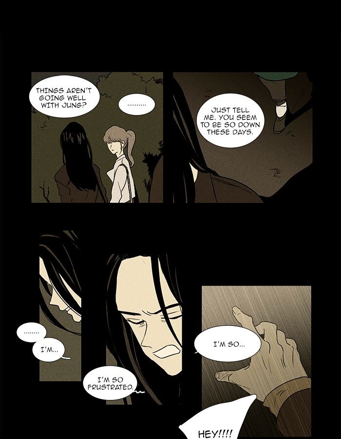 Read Cheese in the Trap Season 1 Manga Online