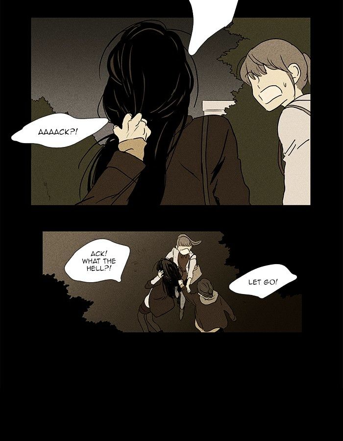 Read Cheese in the Trap Season 1 Manga Online