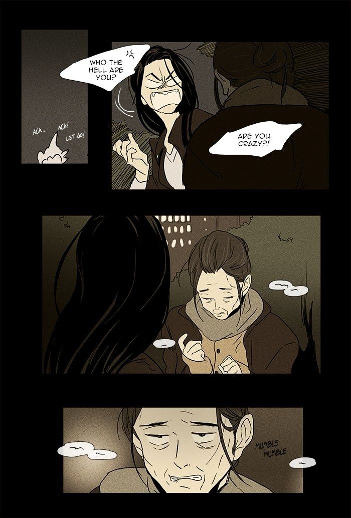 Read Cheese in the Trap Season 1 Manga Online