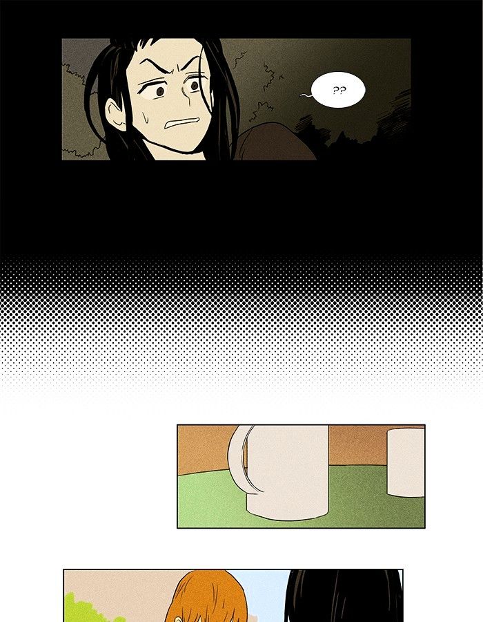 Read Cheese in the Trap Season 1 Manga Online