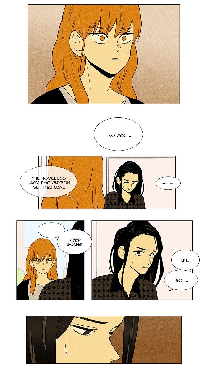 Read Cheese in the Trap Season 1 Manga Online