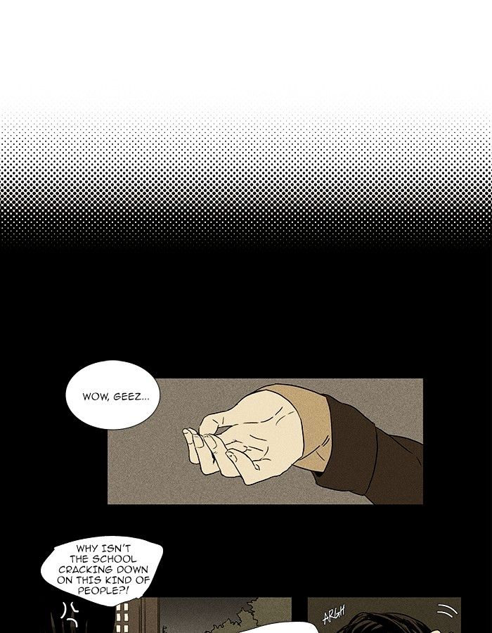 Read Cheese in the Trap Season 1 Manga Online