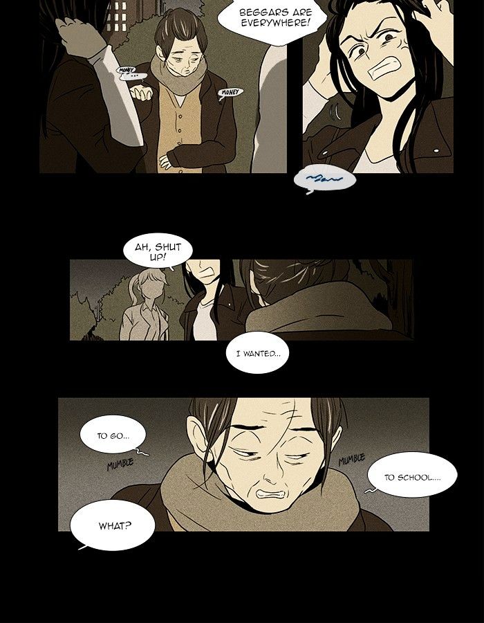 Read Cheese in the Trap Season 1 Manga Online