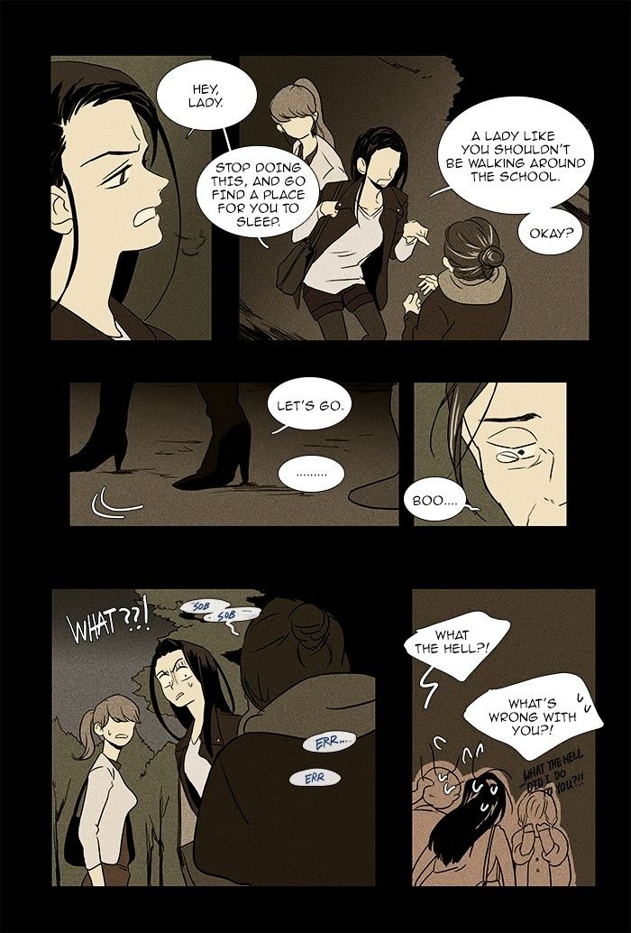 Read Cheese in the Trap Season 1 Manga Online