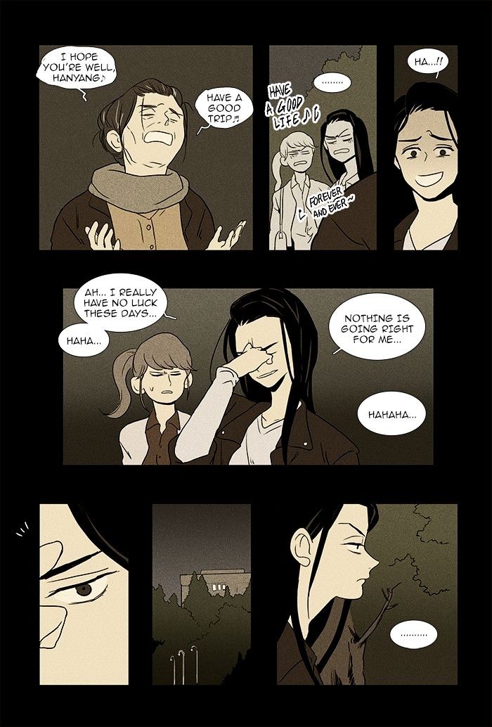 Read Cheese in the Trap Season 1 Manga Online